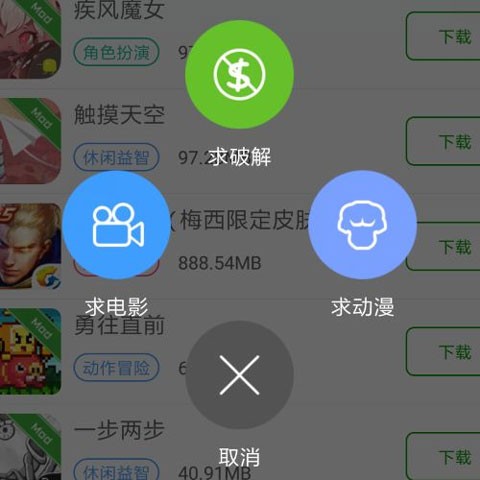 葫蘆俠三樓正版