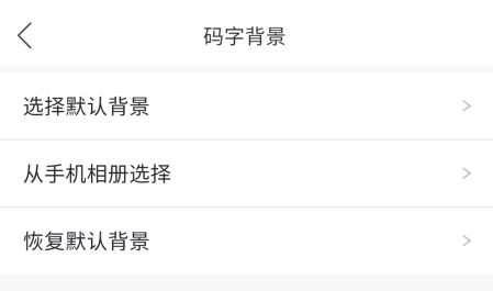 橙瓜码字
