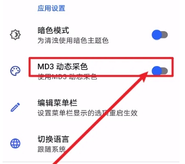清浊高级版