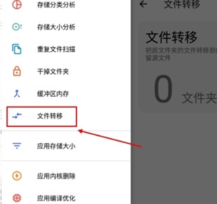 清浊高级版