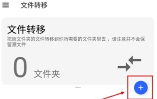 清浊高级版