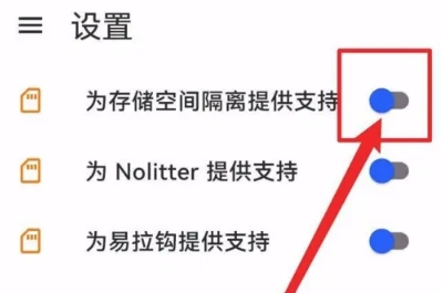 清浊高级版