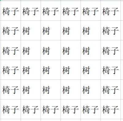 像素牧场物语官方正版