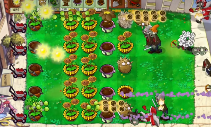 植物大战僵尸启命版1.0