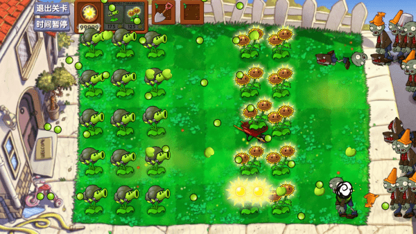 植物大战僵尸启命版1.0