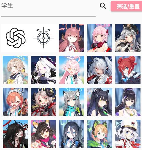 momotalk