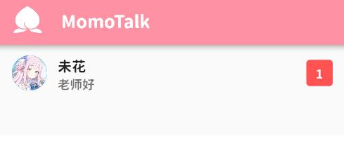 momotalk