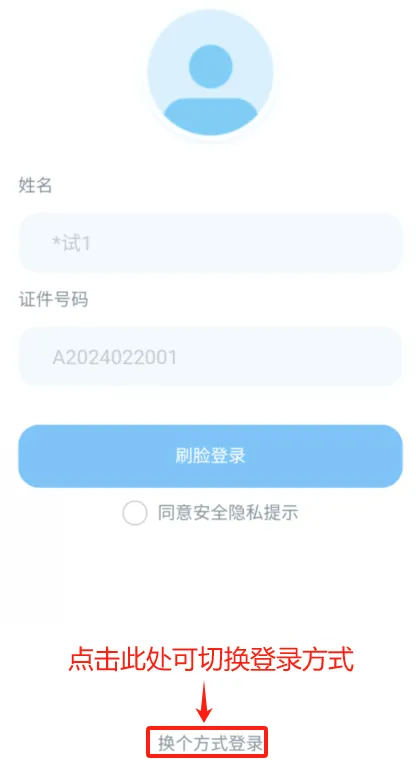 贵州招考平台