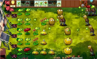 植物大战僵尸融合1.0魔改版