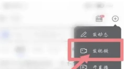 百度瀏覽器極速版