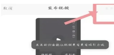 百度瀏覽器極速版
