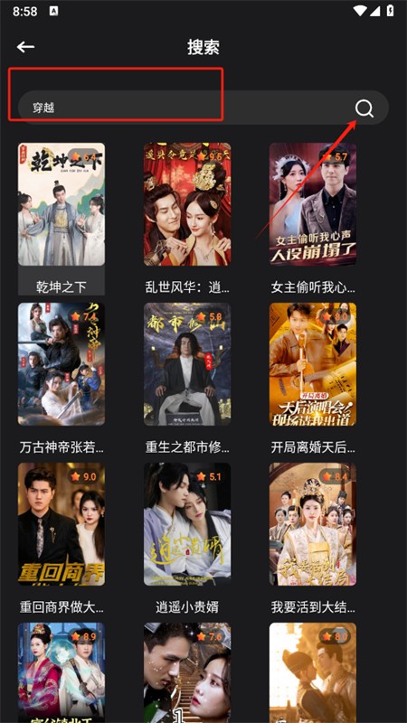 兰州手机app开发平台猫爪短剧
