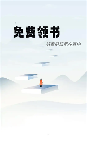 漫多多漫画