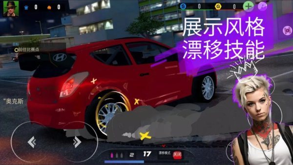 地下车队竞赛3