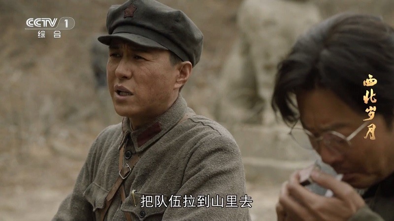 黑白电视