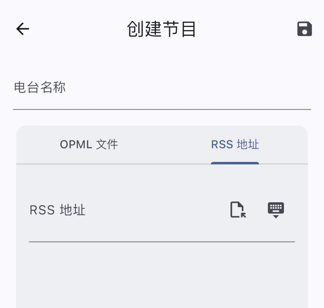 麥悠電臺(tái)