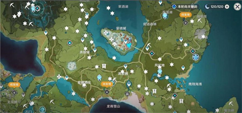 原神國際服正版