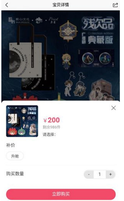 画包包创作