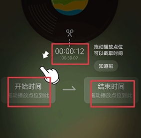 阿基米德电台广播