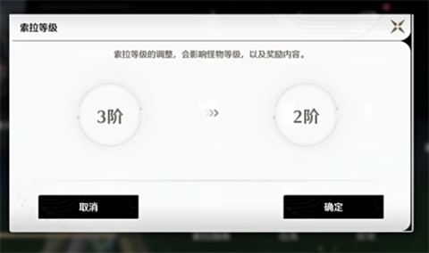 云鳴潮官方版
