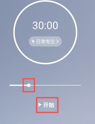 喵喵倒数日免费版