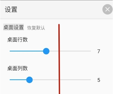 小海浏览器免费版