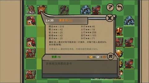哈尔滨资讯类app开发王者荣耀云游戏秒玩版