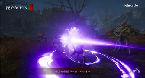 渡鴉2中文版
