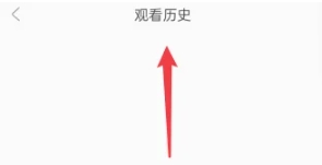 等魚短劇免費版