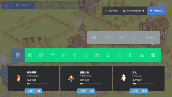 蔚蓝档案日服官方版