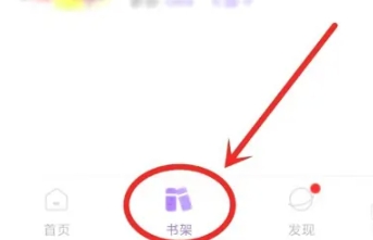 少年梦阅读小说
