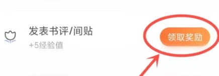 少年梦阅读小说
