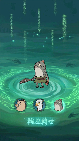 寻道大千国际服免费版