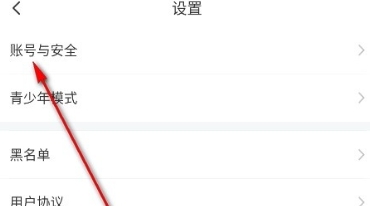 猫猫语音交友