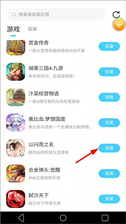 小滴云手机免费版