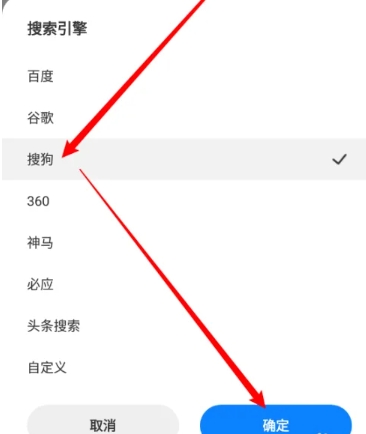 top浏览器优化版