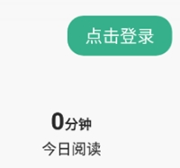 觅乐小说