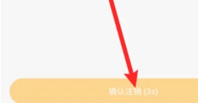 云蚁物联