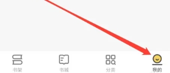 追读小说免费阅读
