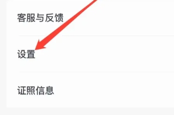 追读小说免费阅读