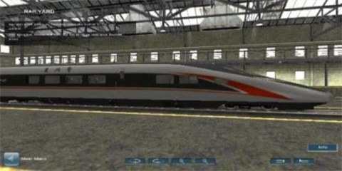 實況模擬列車