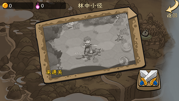 元素戰(zhàn)紀(jì)官方版