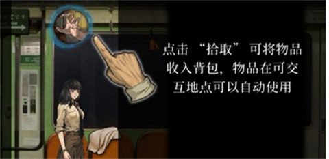 嵐與山之彼端正式版