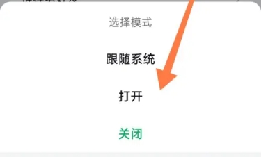 海螺AI视频制作