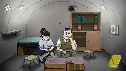 60秒重制版漢化版