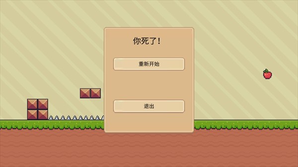 皮皮小枪手游