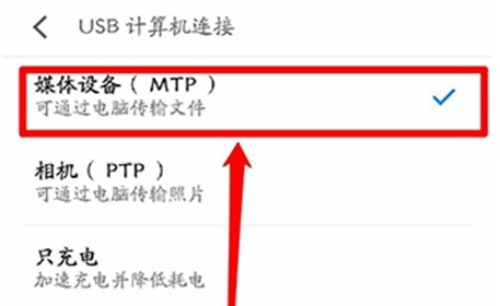 黑閾專業(yè)版