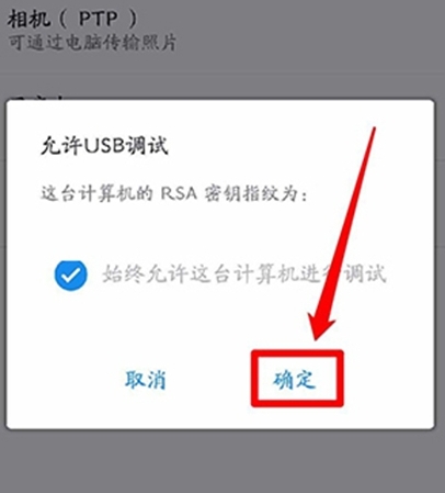 黑閾專業(yè)版