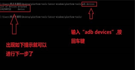 黑閾專業(yè)版
