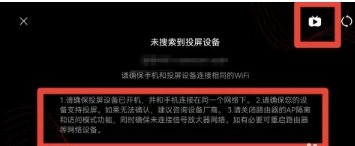 看东方